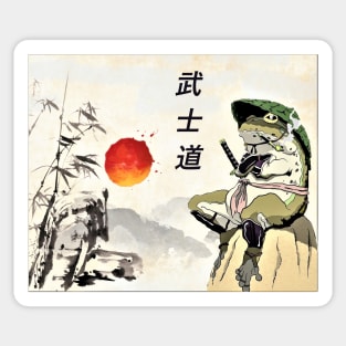 Samurai Frog Philosopher Sticker